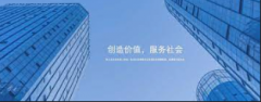 <b>华宇手机登录地址浙江省低压电气产业联盟一行</b>